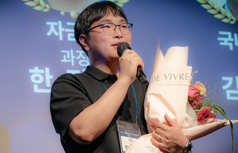 한정환 과장 사진